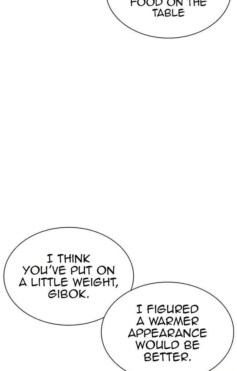 Lookism Chapter 631 - Page 103