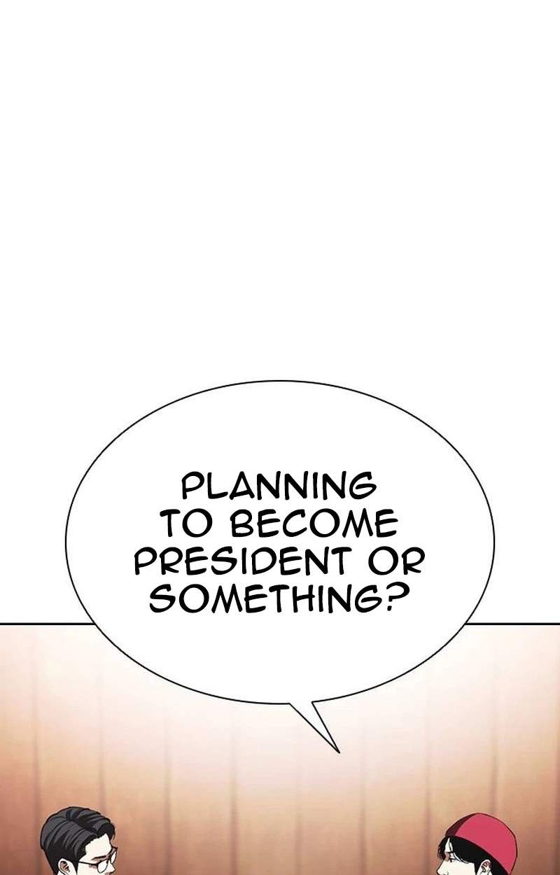 Lookism Chapter 631 - Page 105