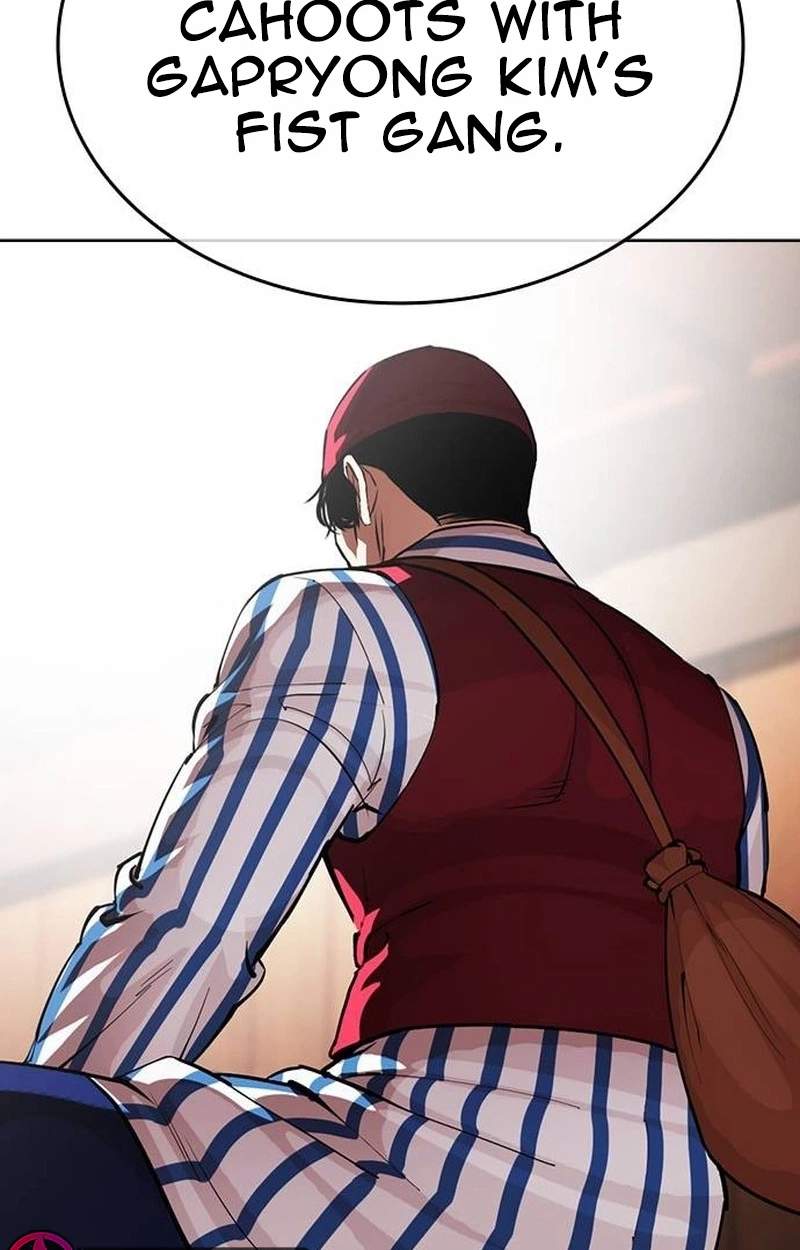 Lookism Chapter 631 - Page 113
