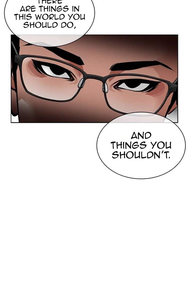Lookism Chapter 631 - Page 119