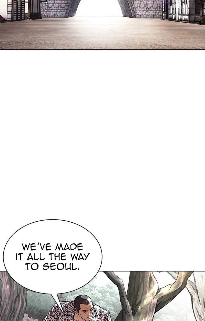 Lookism Chapter 631 - Page 130
