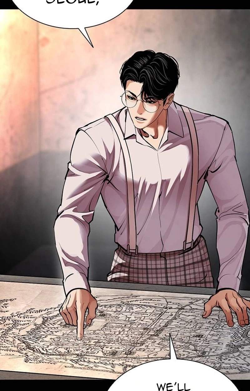 Lookism Chapter 631 - Page 135