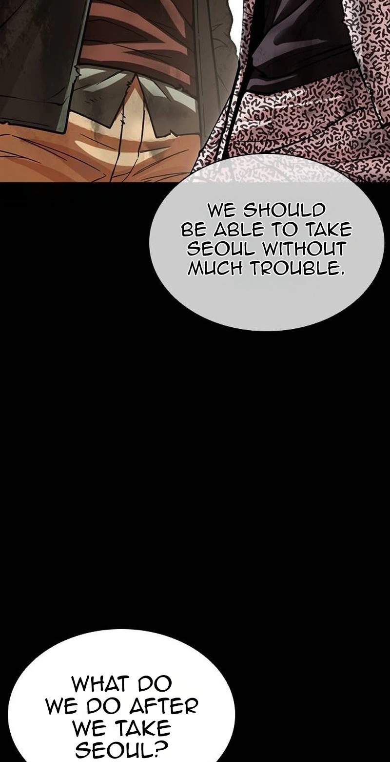Lookism Chapter 631 - Page 139