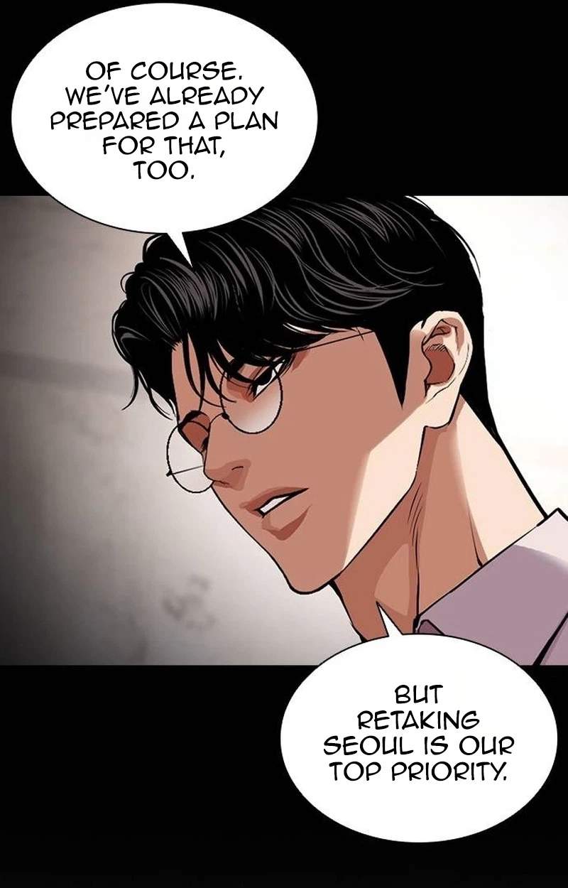 Lookism Chapter 631 - Page 141