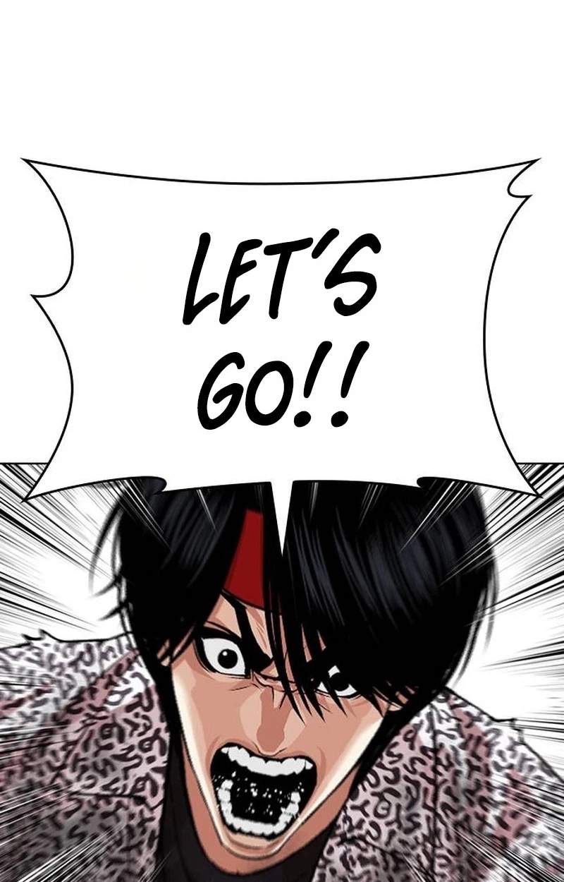 Lookism Chapter 631 - Page 147