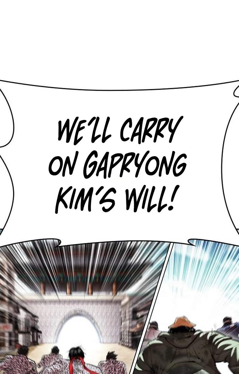 Lookism Chapter 631 - Page 152