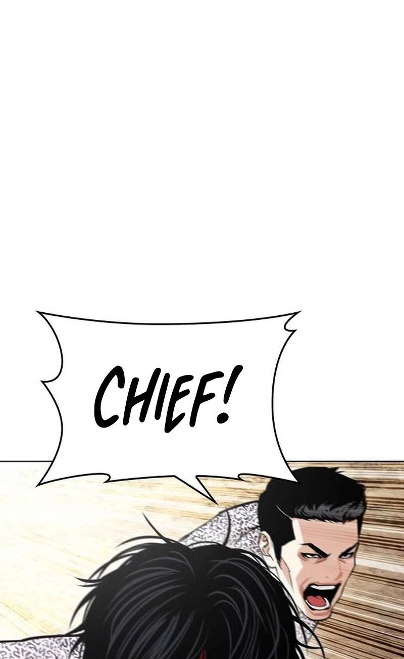 Lookism Chapter 631 - Page 154