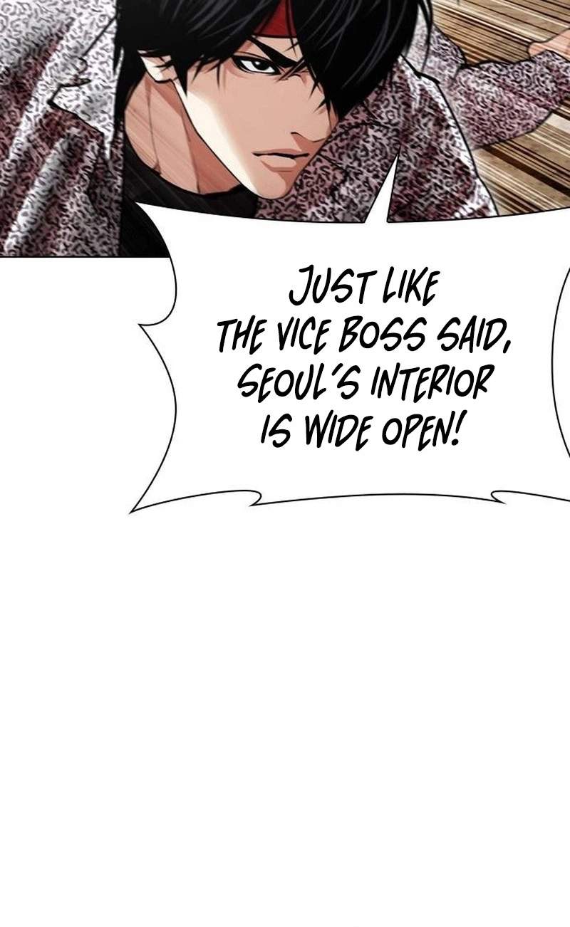 Lookism Chapter 631 - Page 155
