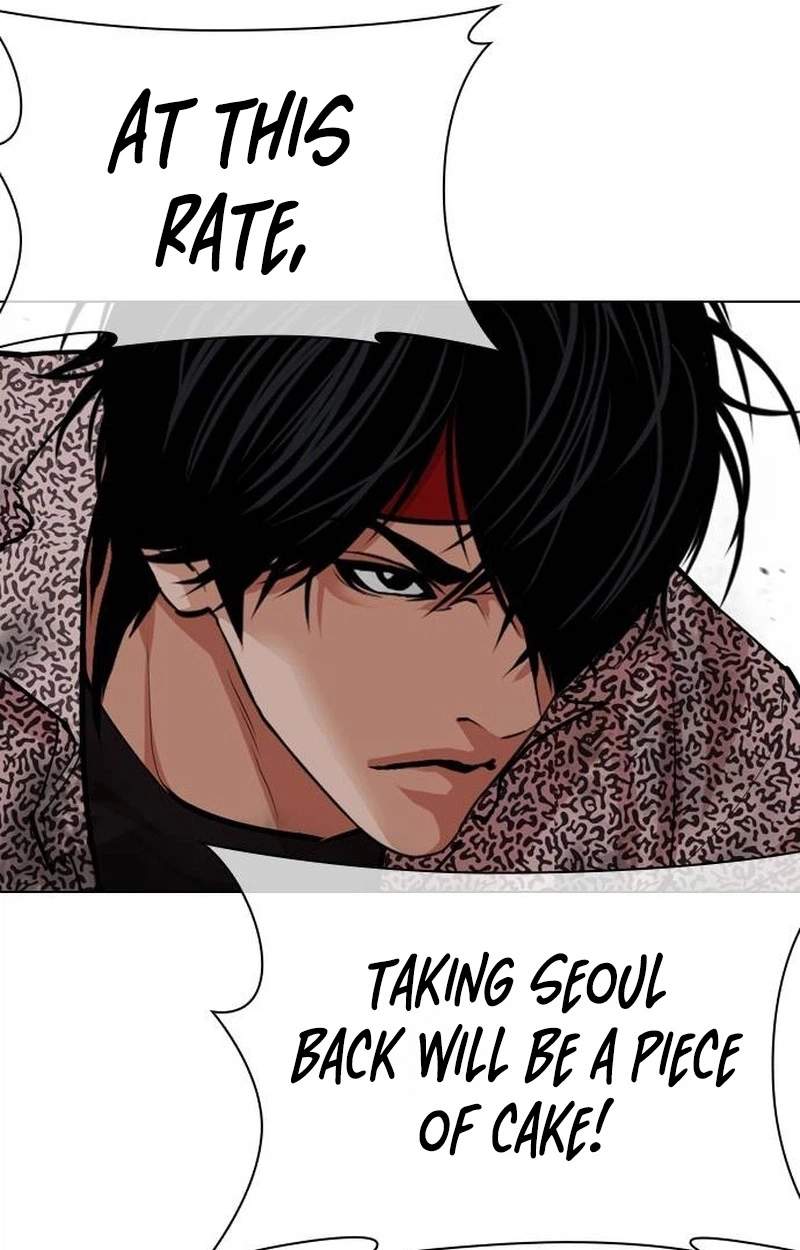 Lookism Chapter 631 - Page 156