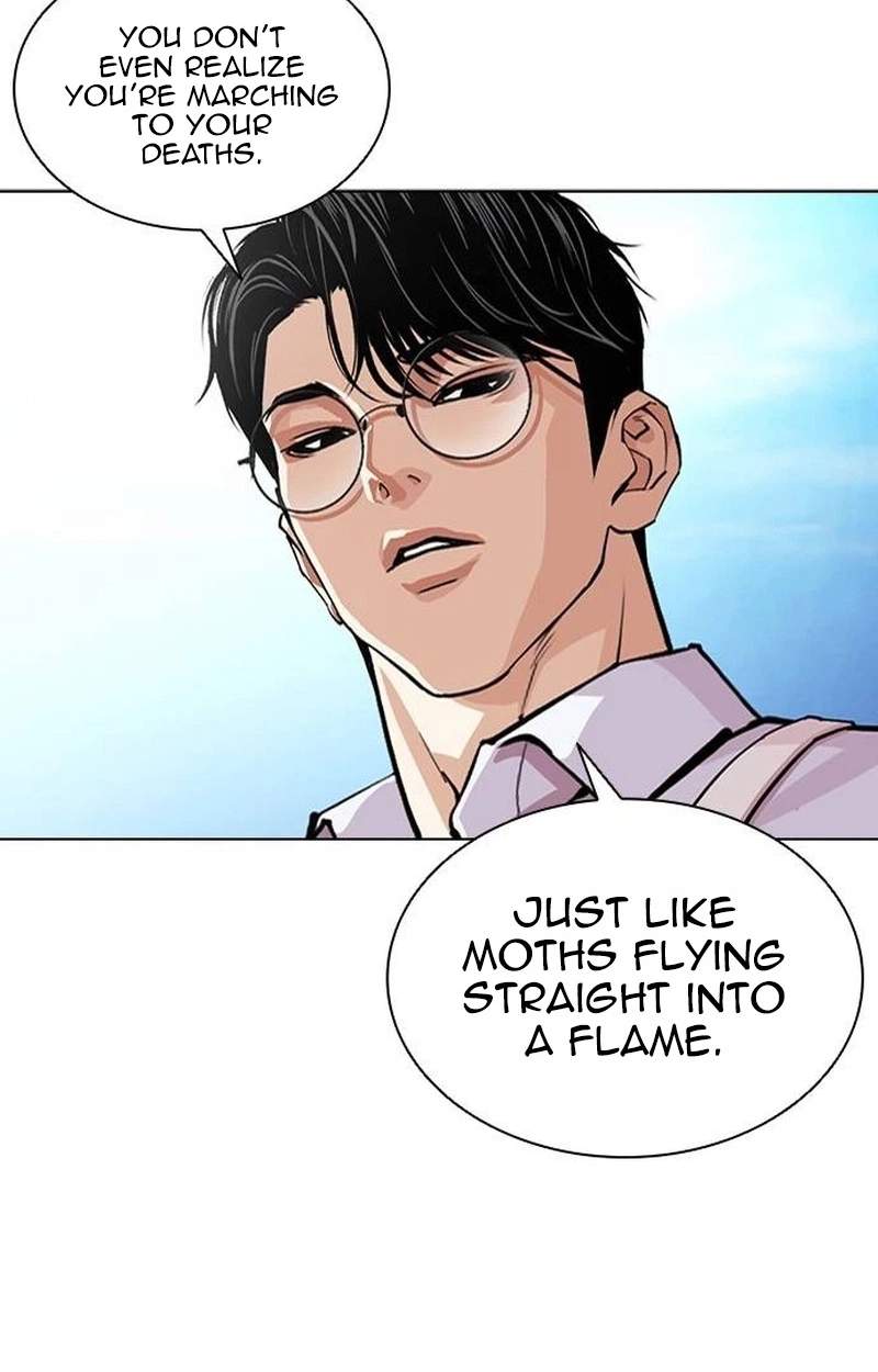 Lookism Chapter 631 - Page 161