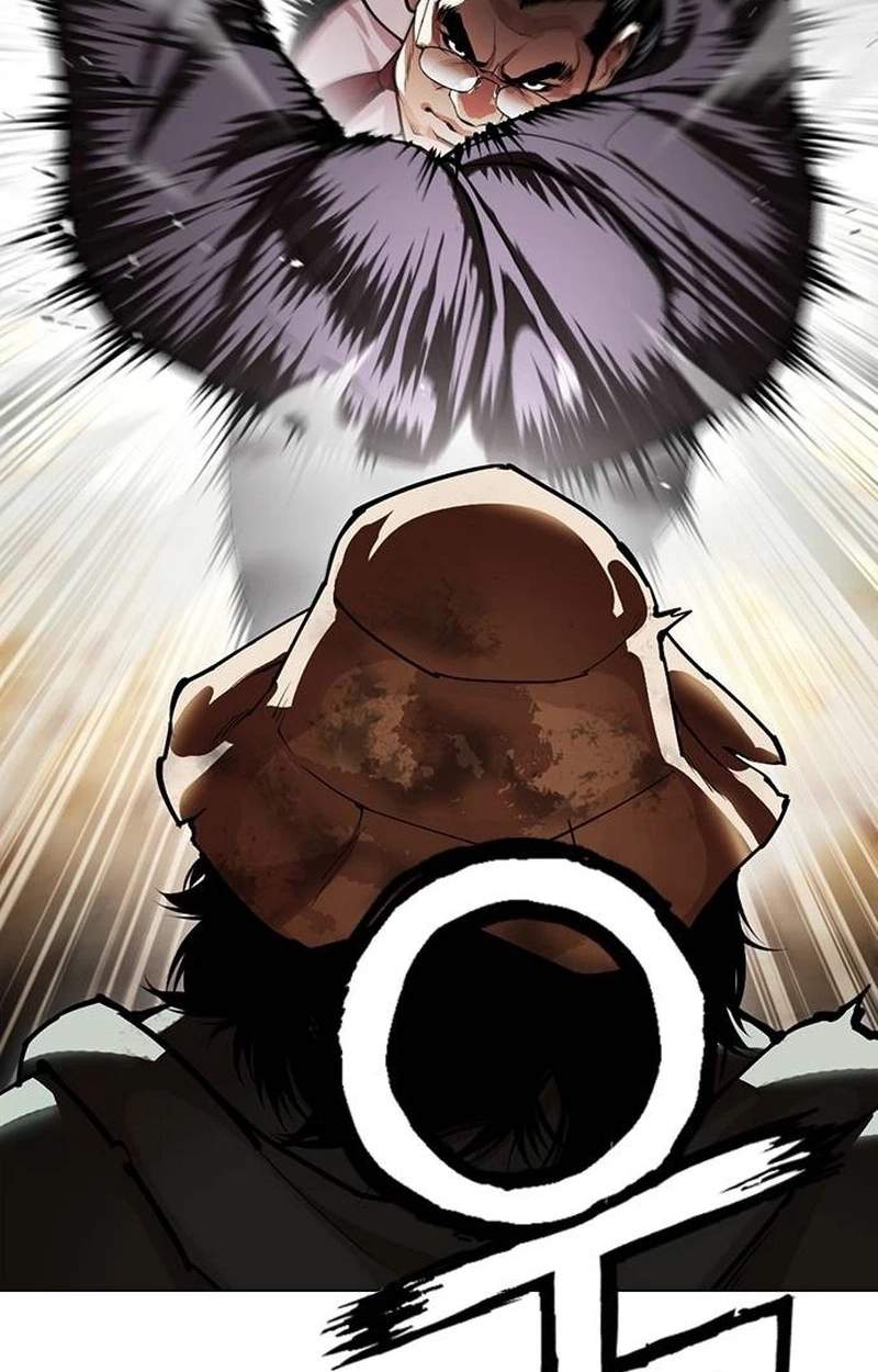 Lookism Chapter 631 - Page 181