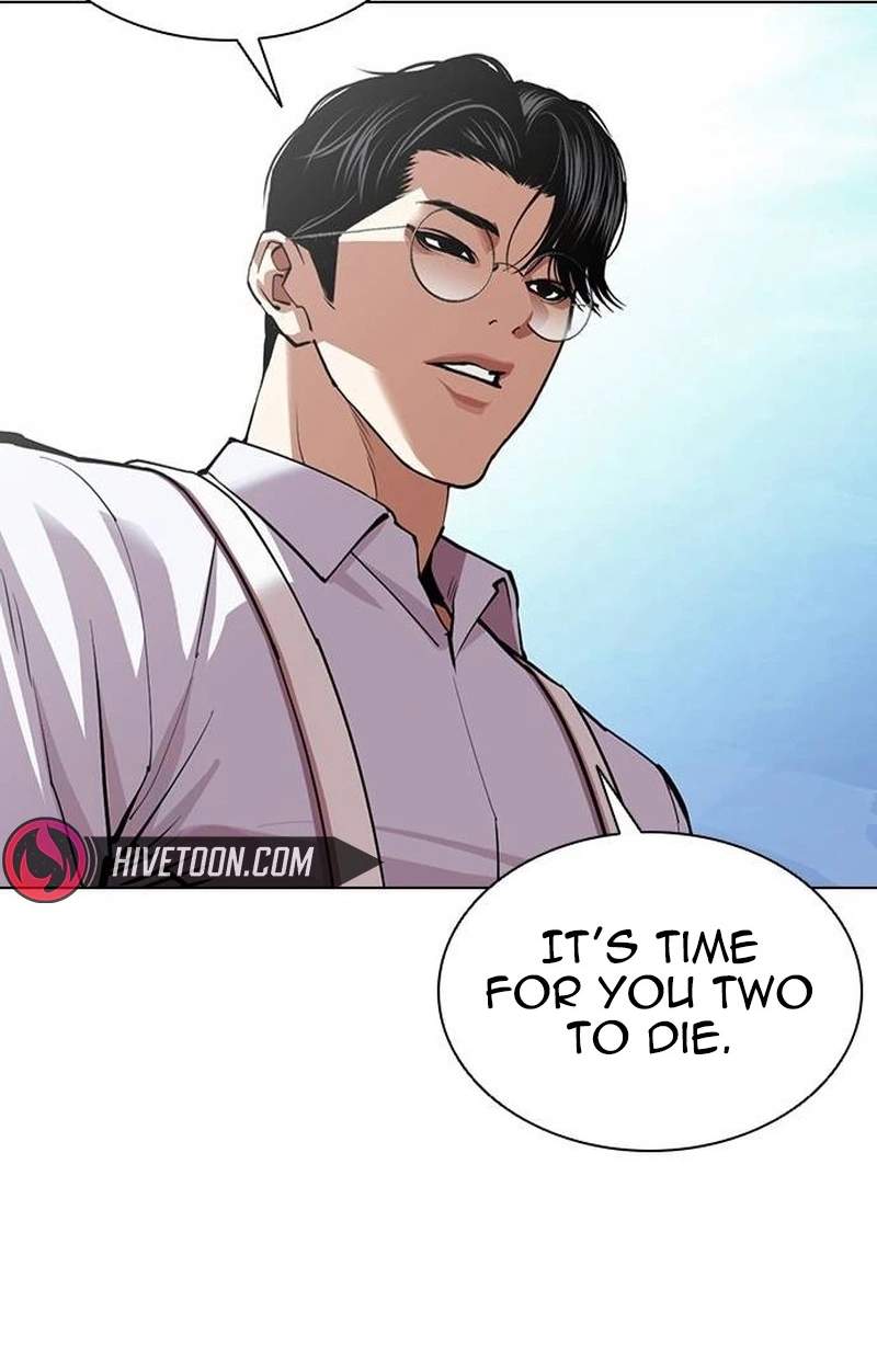 Lookism Chapter 631 - Page 183
