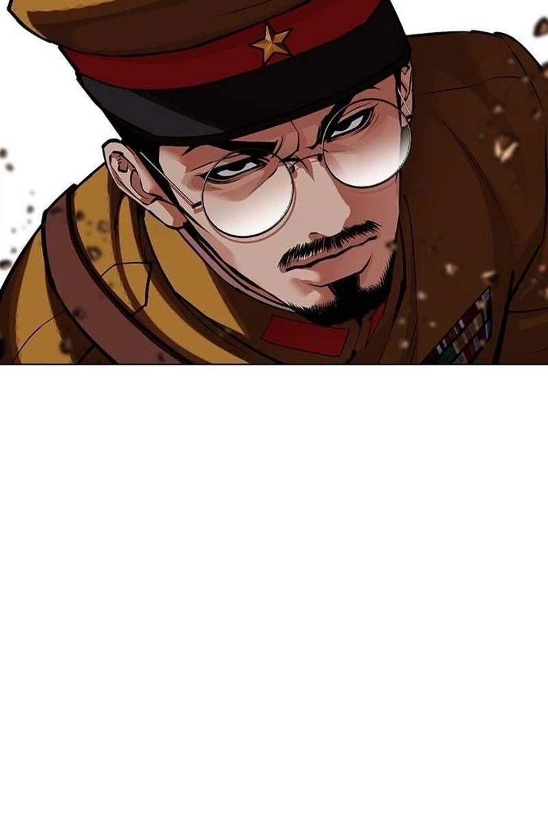 Lookism Chapter 631 - Page 187