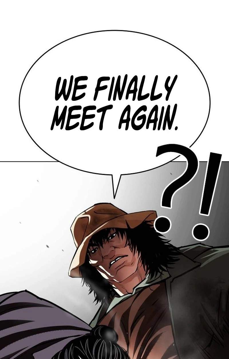 Lookism Chapter 631 - Page 191