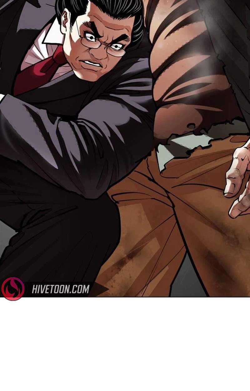 Lookism Chapter 631 - Page 192