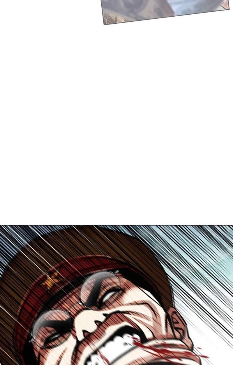 Lookism Chapter 631 - Page 198