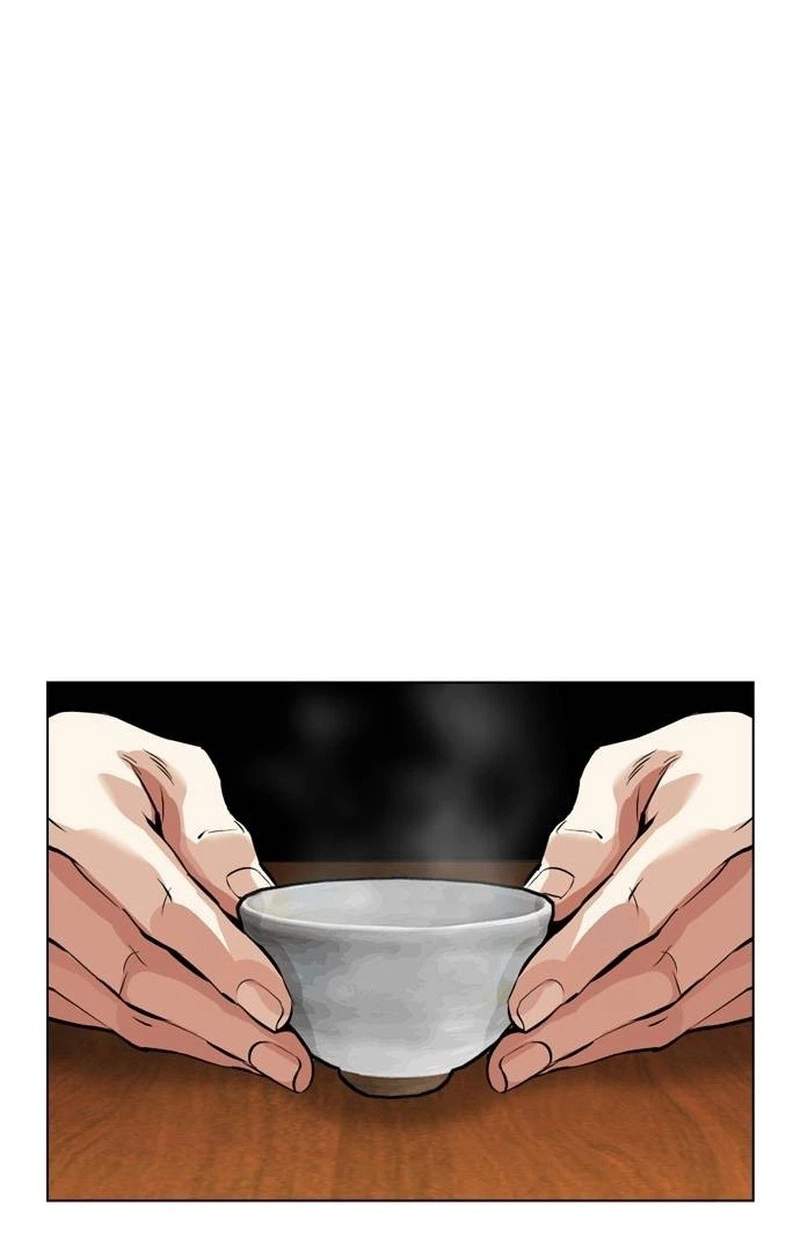 Lookism Chapter 631 - Page 20