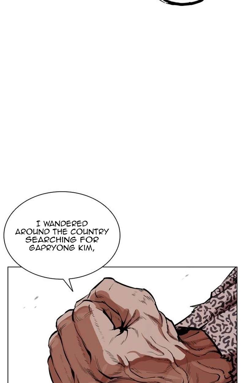 Lookism Chapter 631 - Page 207