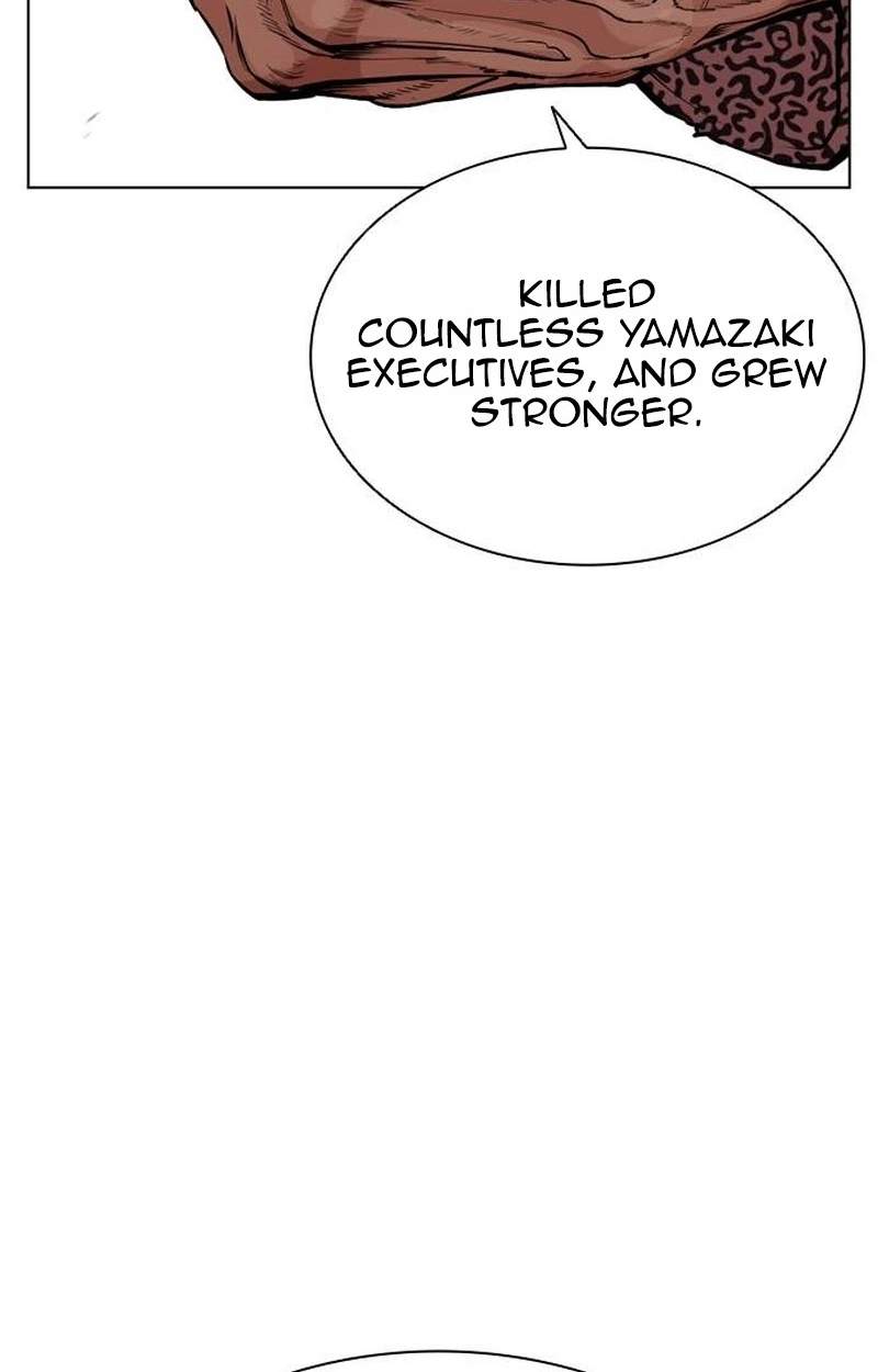 Lookism Chapter 631 - Page 208