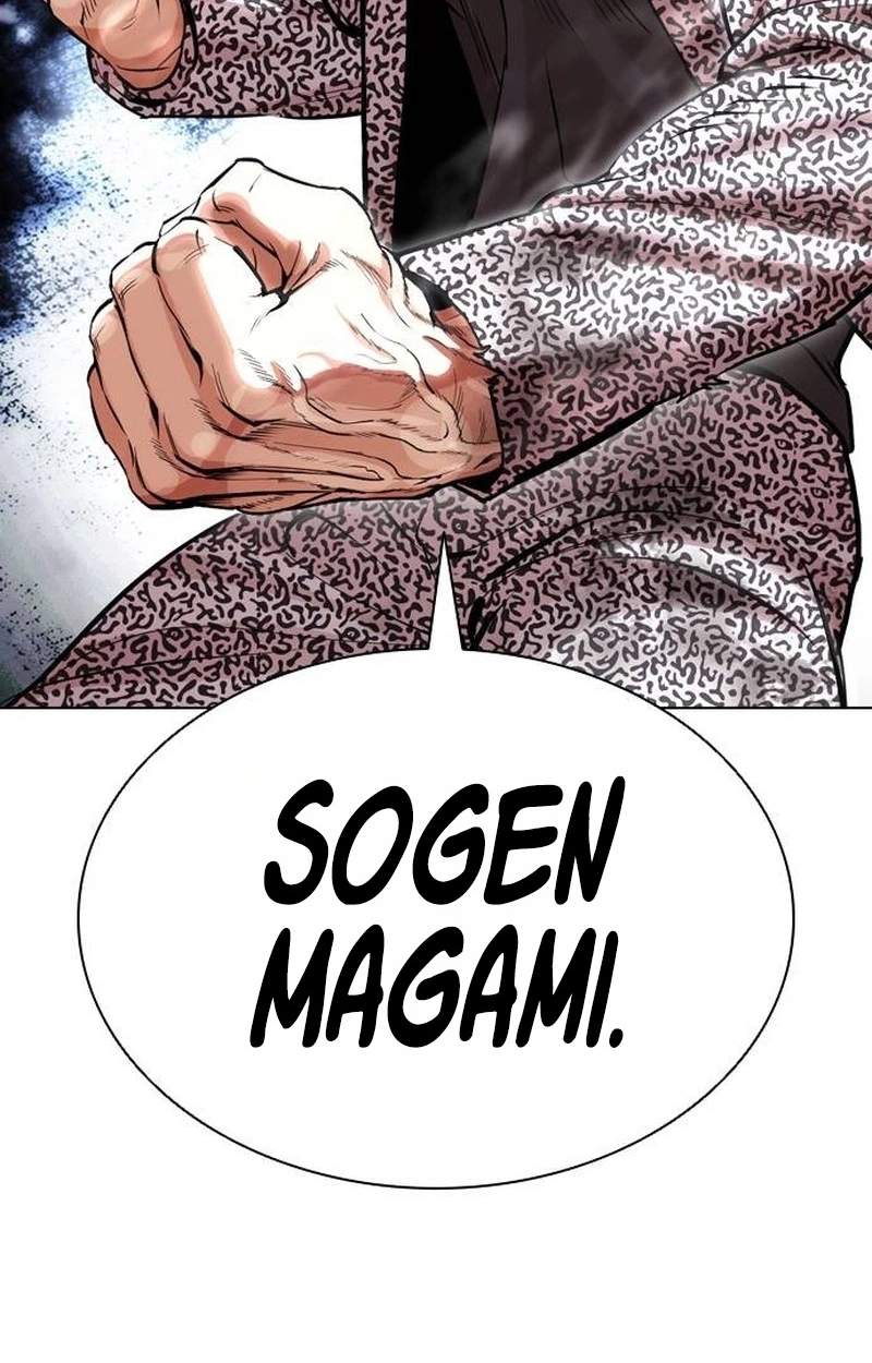Lookism Chapter 631 - Page 210