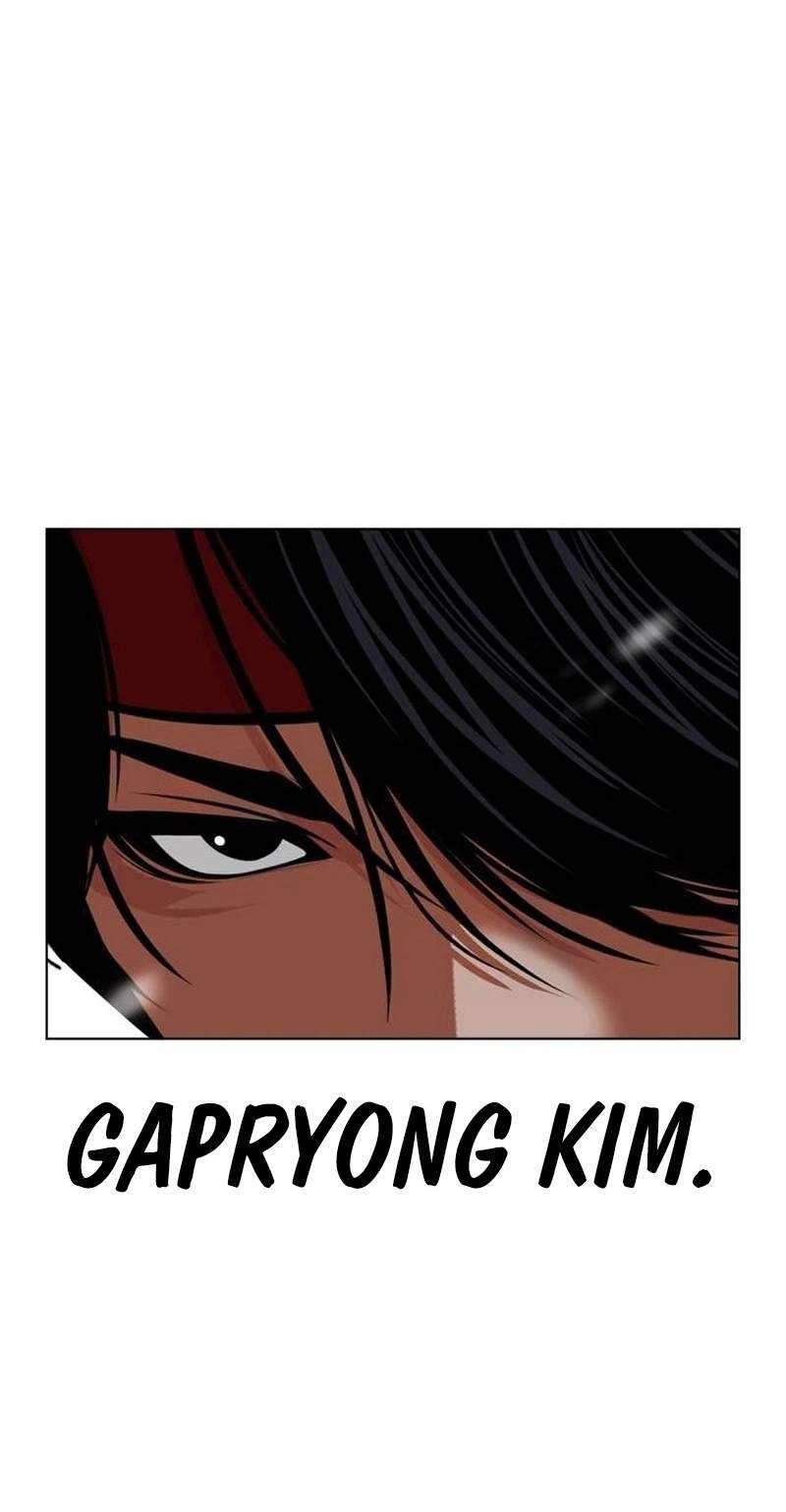 Lookism Chapter 631 - Page 215