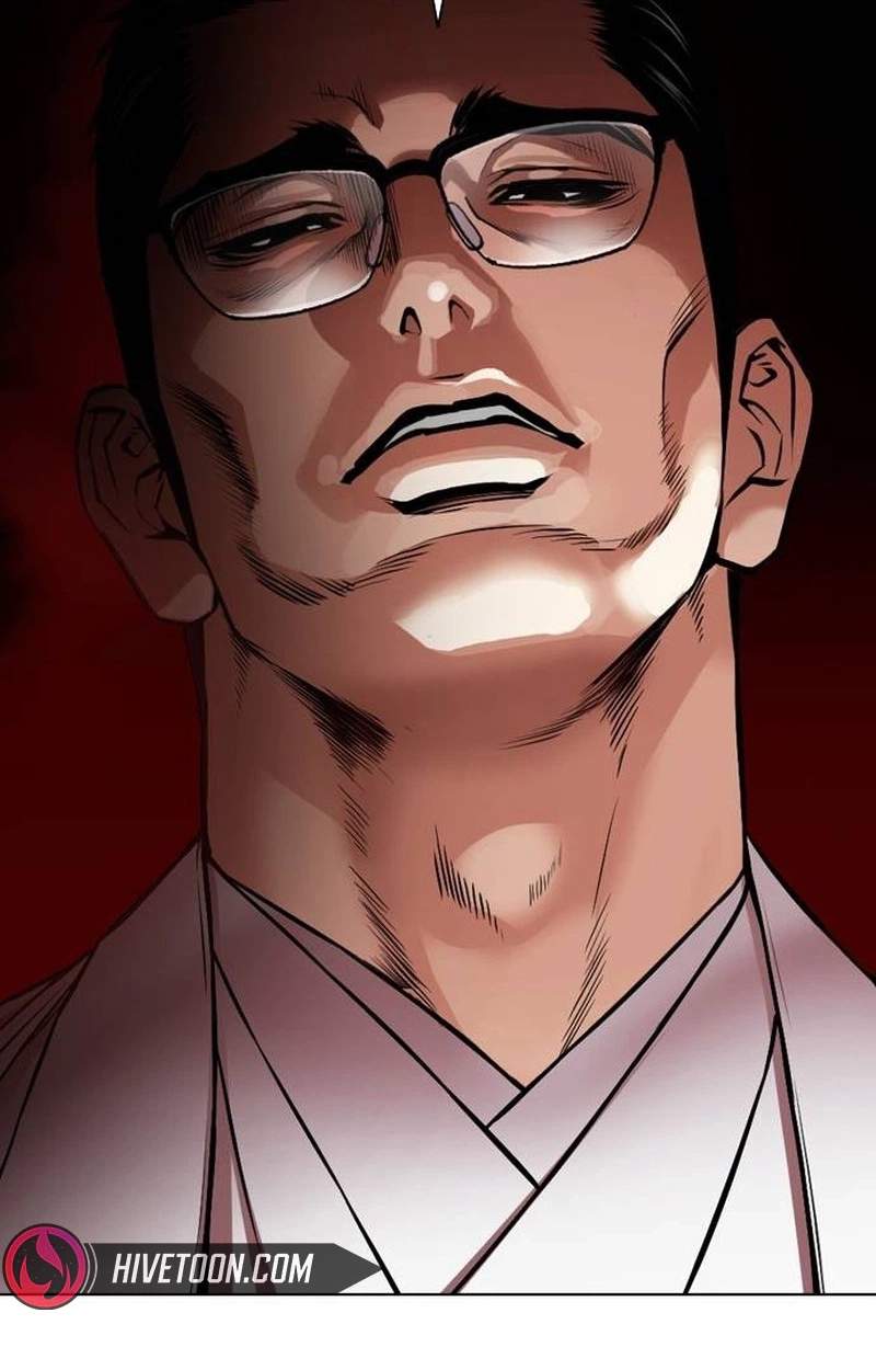 Lookism Chapter 631 - Page 22