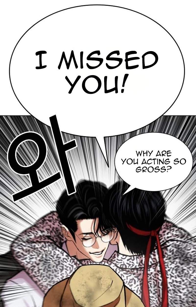 Lookism Chapter 631 - Page 44