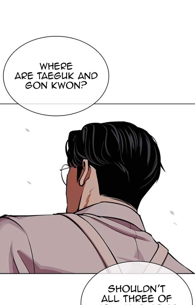 Lookism Chapter 631 - Page 61