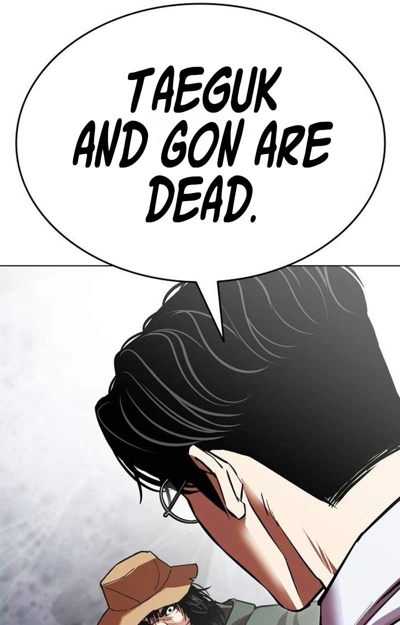 Lookism Chapter 631 - Page 64