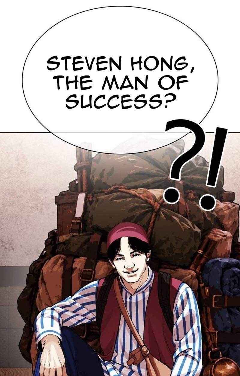 Lookism Chapter 631 - Page 90