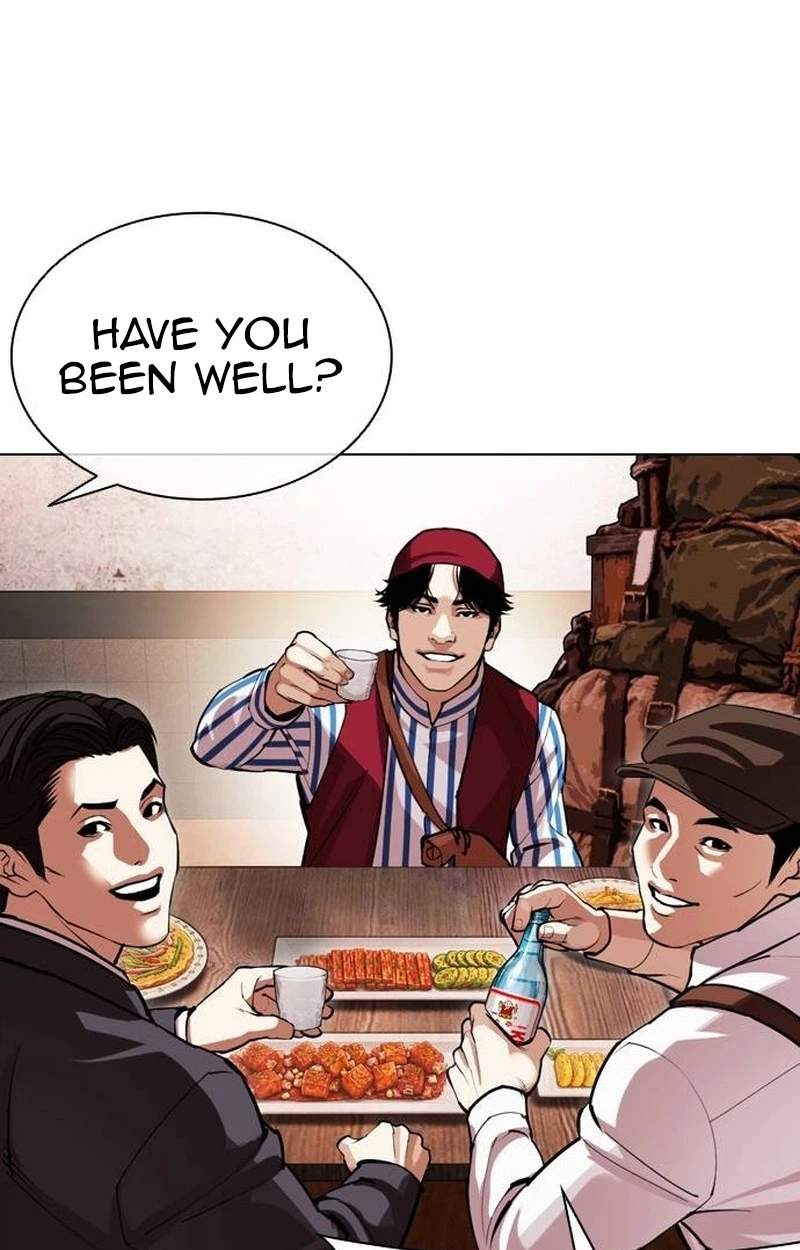 Lookism Chapter 631 - Page 95