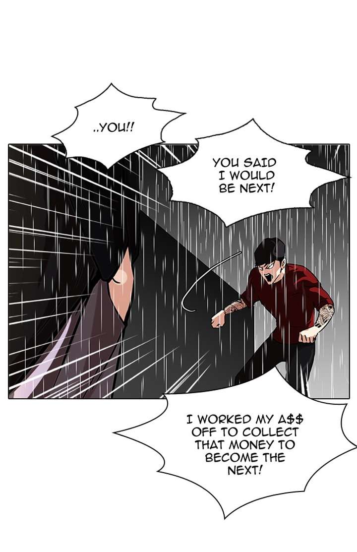 Lookism Chapter 89 - Page 14