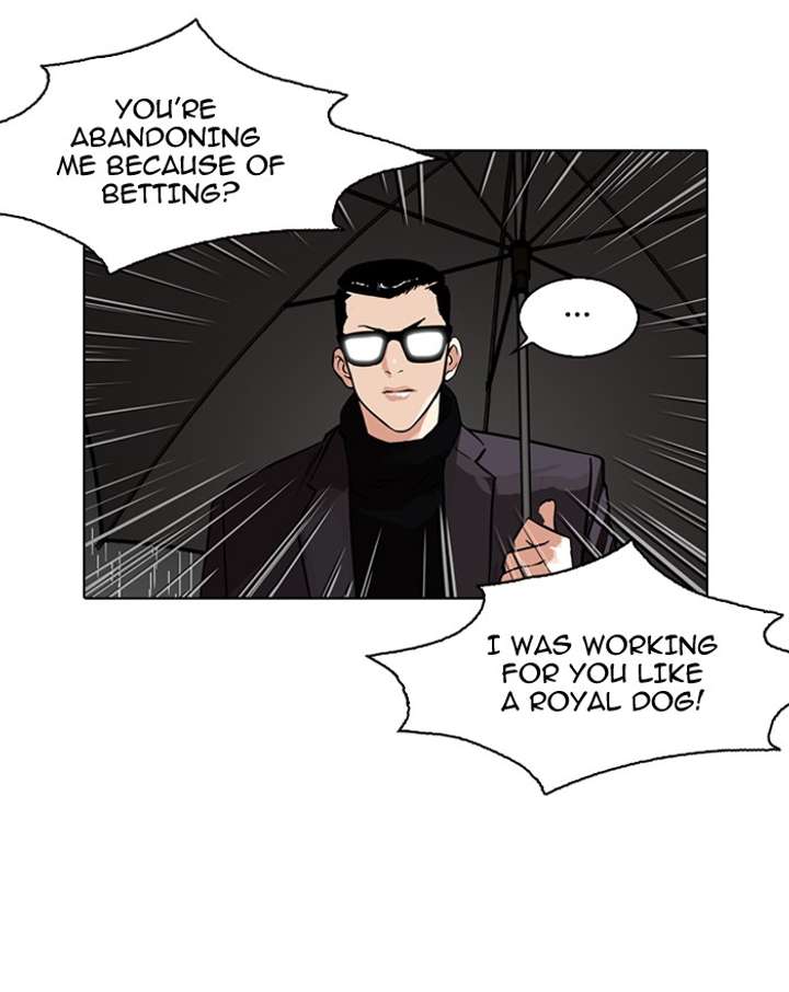 Lookism Chapter 89 - Page 16