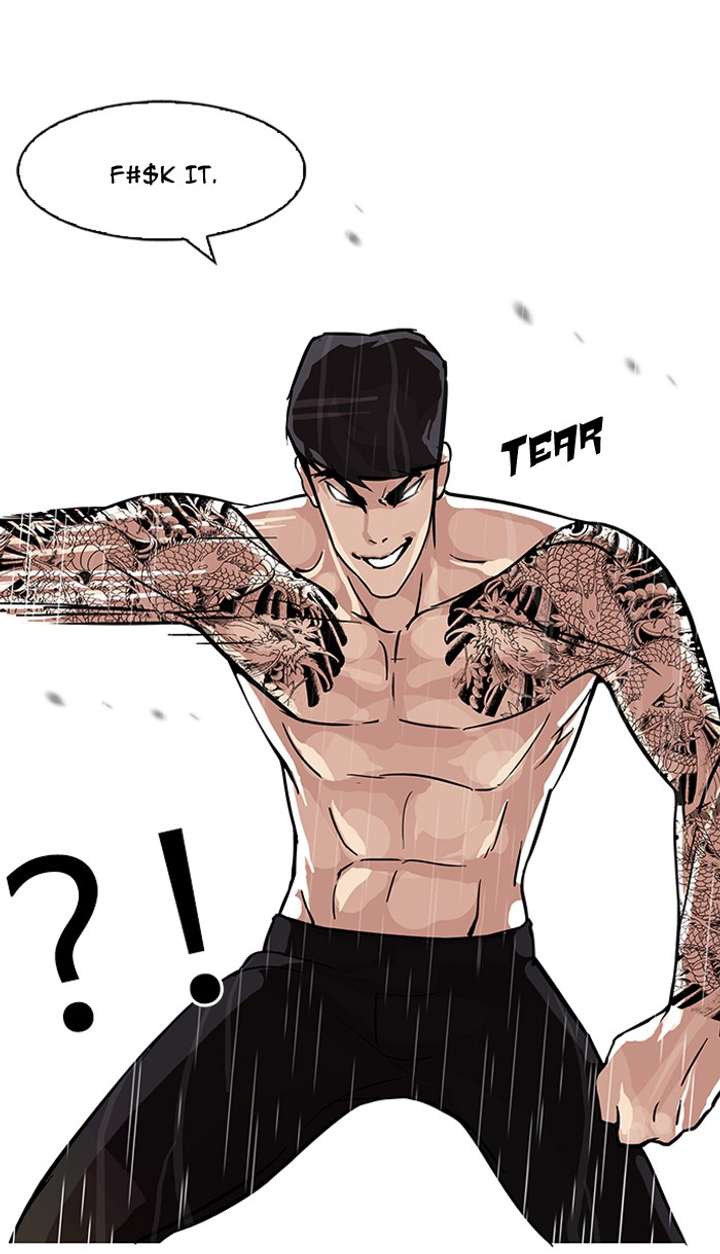 Lookism Chapter 89 - Page 18