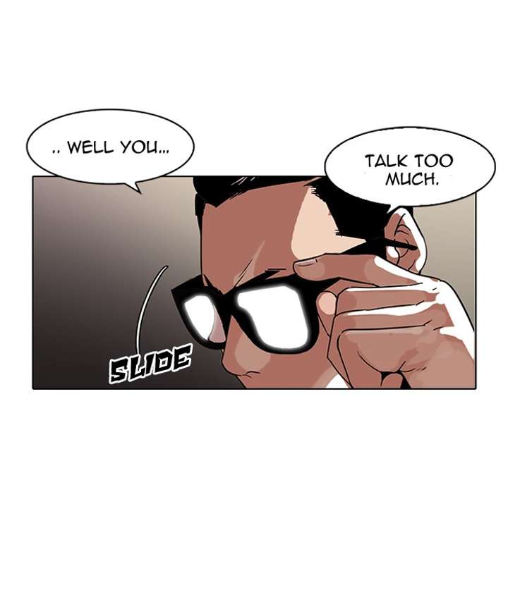 Lookism Chapter 89 - Page 25