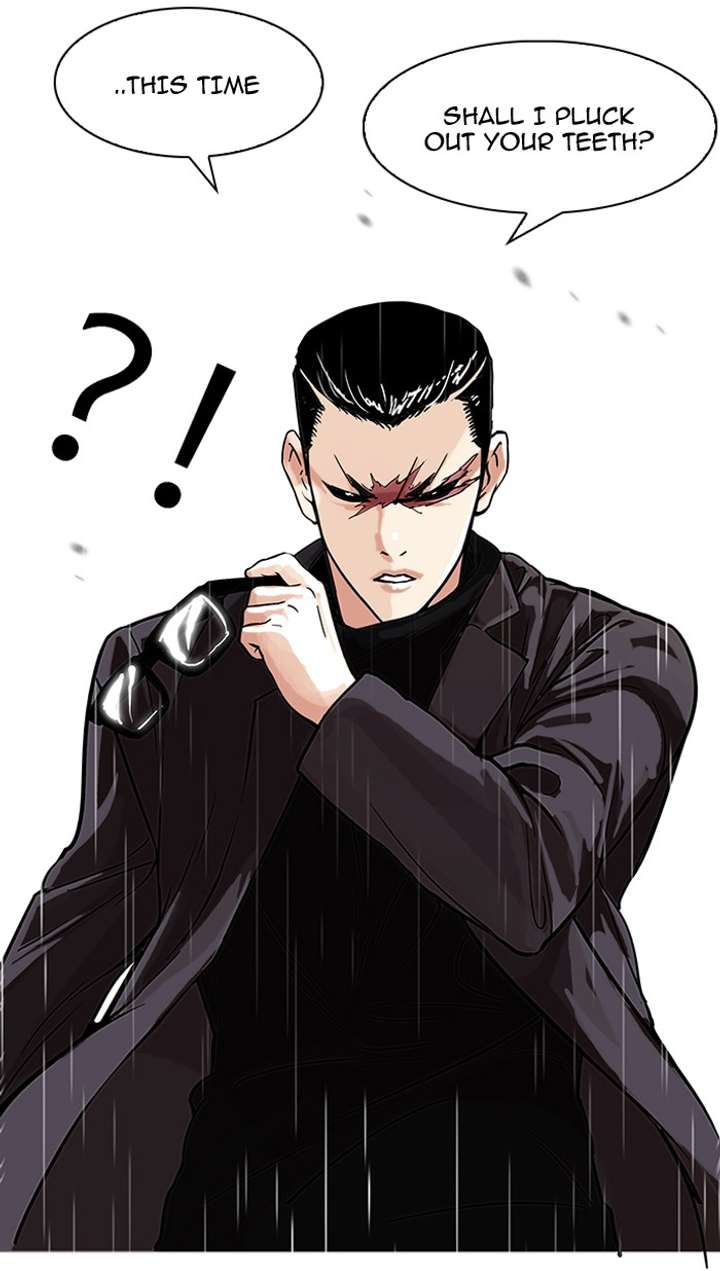 Lookism Chapter 89 - Page 26