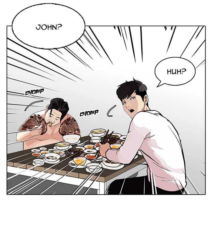 Lookism Chapter 89 - Page 31