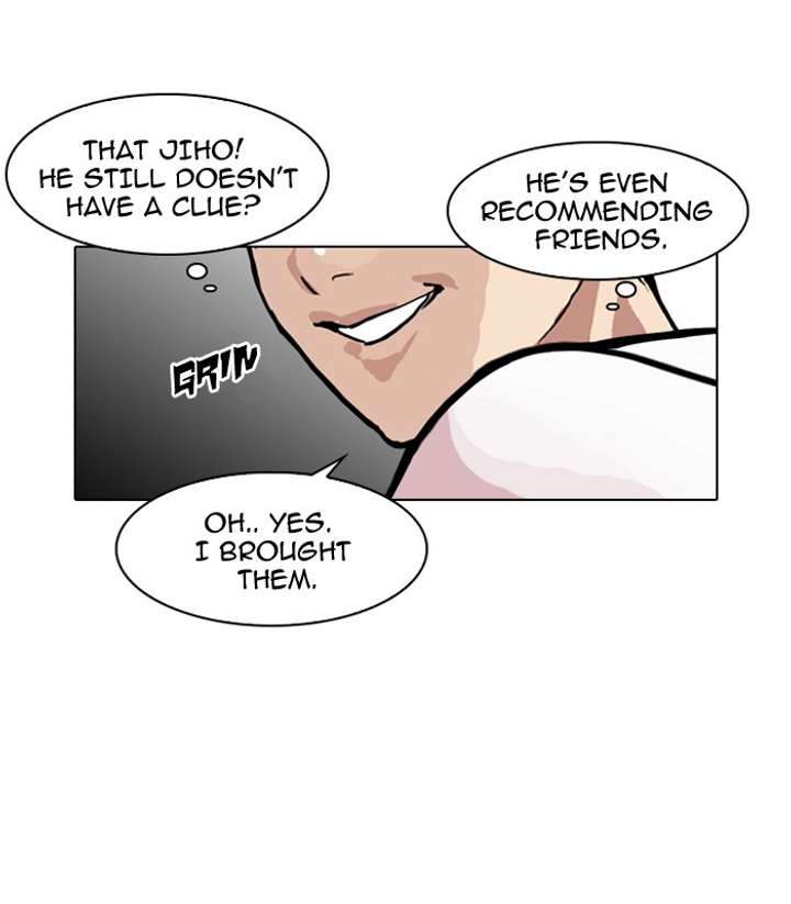 Lookism Chapter 89 - Page 33