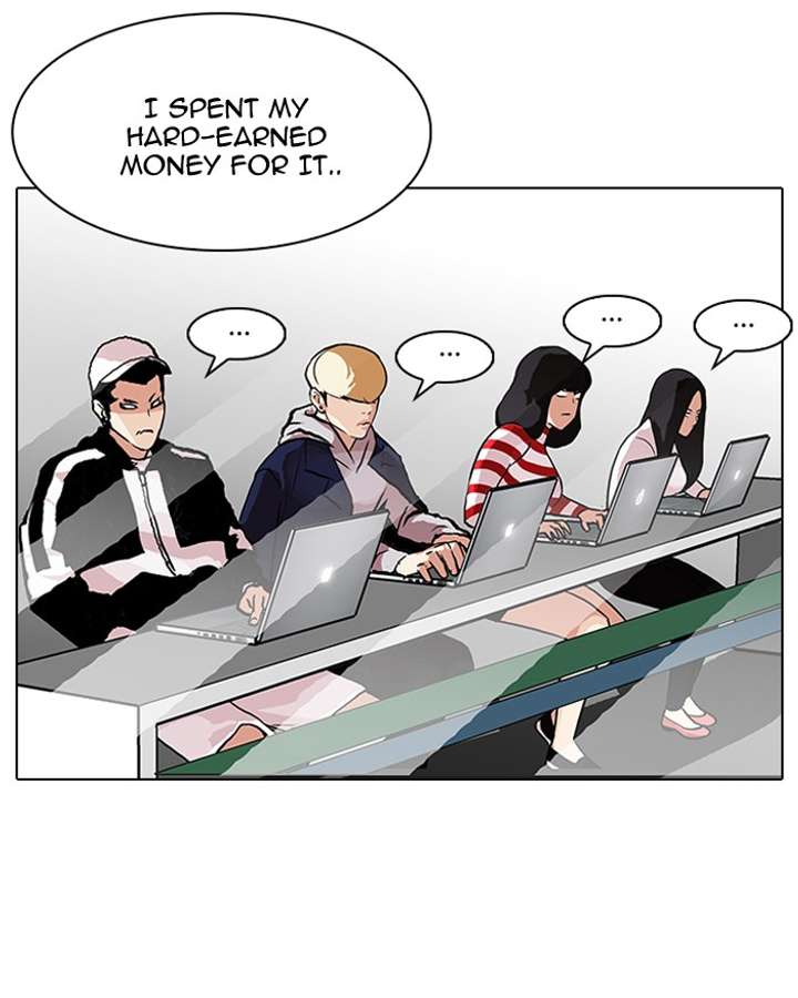 Lookism Chapter 89 - Page 38