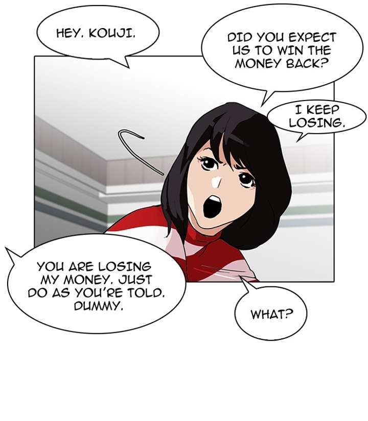 Lookism Chapter 89 - Page 40