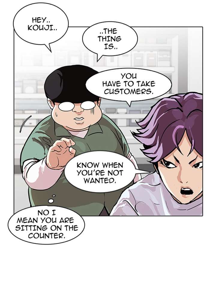 Lookism Chapter 89 - Page 41