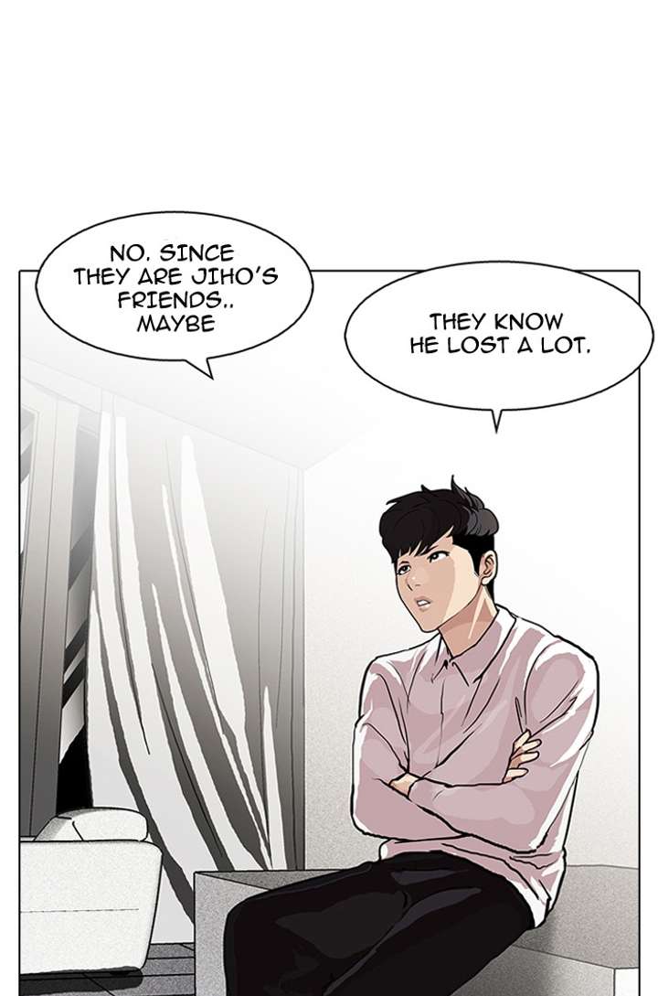 Lookism Chapter 89 - Page 47