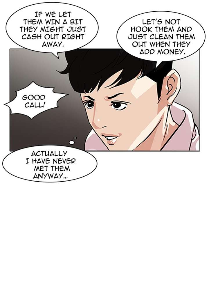 Lookism Chapter 89 - Page 49