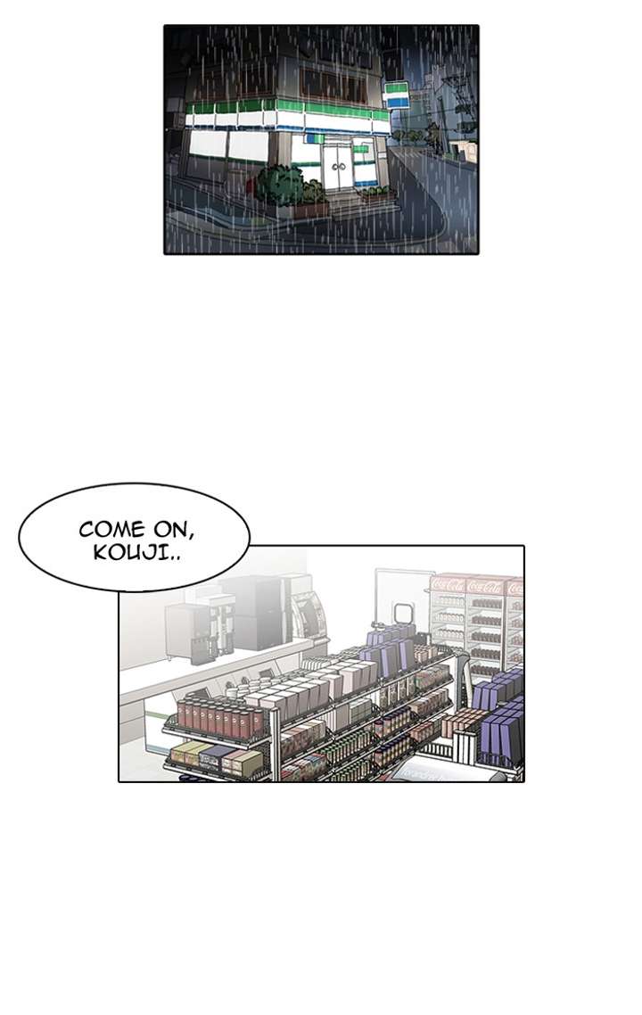 Lookism Chapter 89 - Page 50