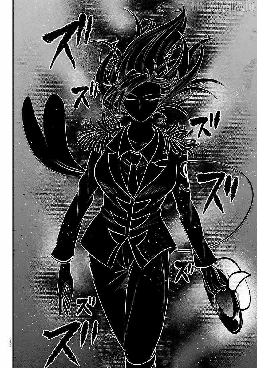 Mairimashita! Iruma-kun Chapter 413 - Page 11
