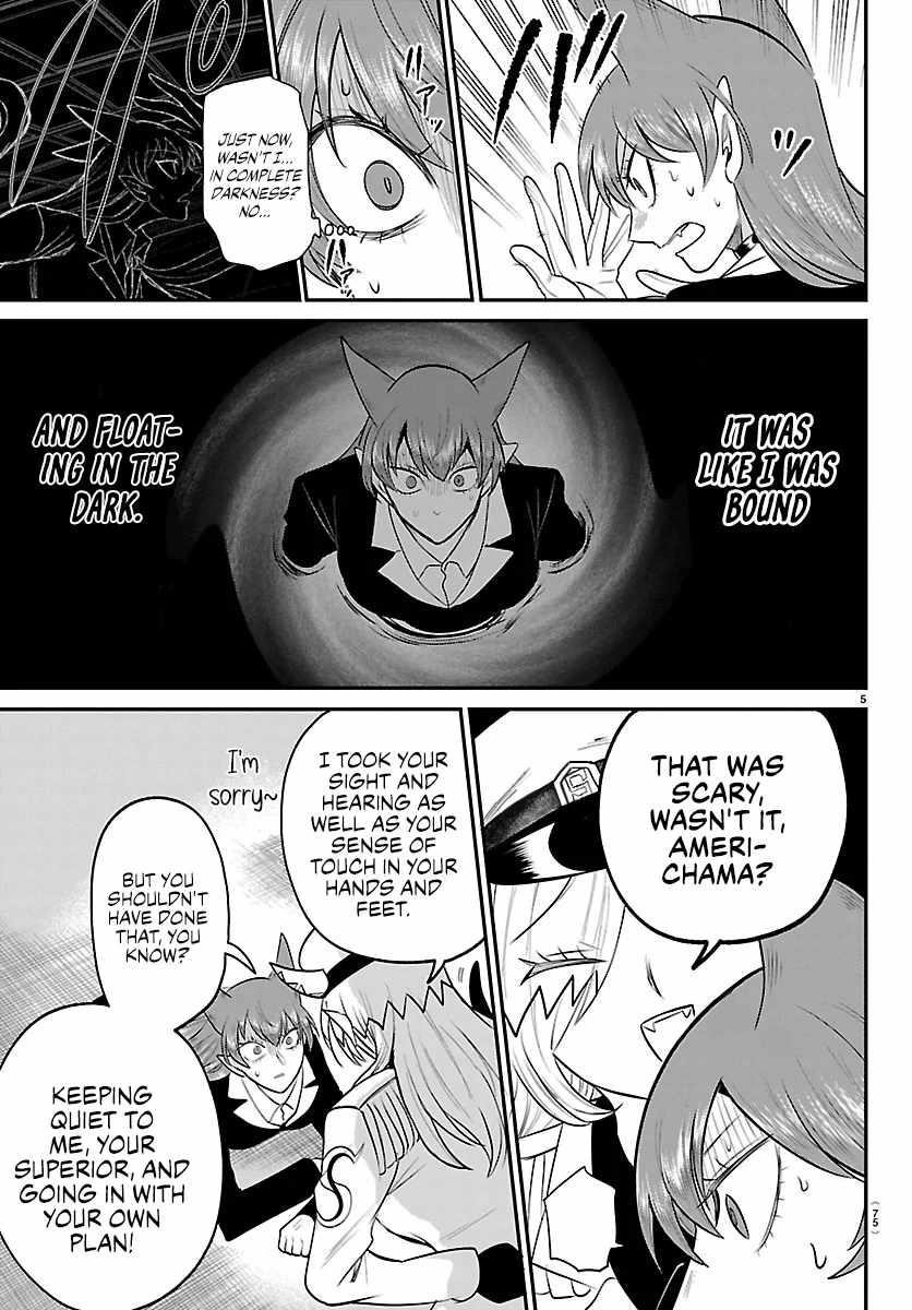 Mairimashita! Iruma-kun Chapter 413 - Page 6
