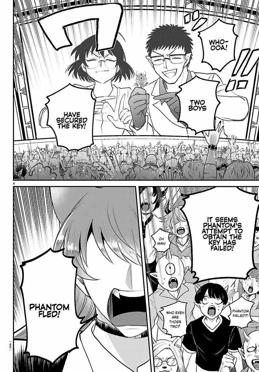 Mairimashita! Iruma-kun Chapter 417 - Page 4