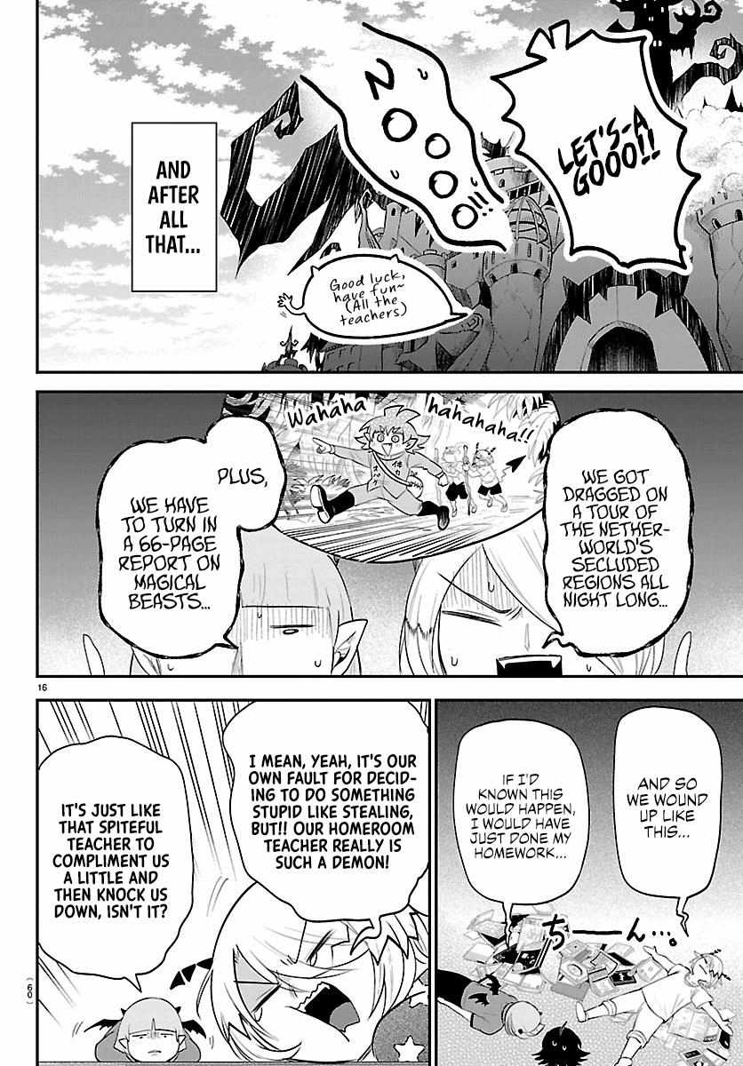 Mairimashita! Iruma-kun Chapter 426 - Page 16