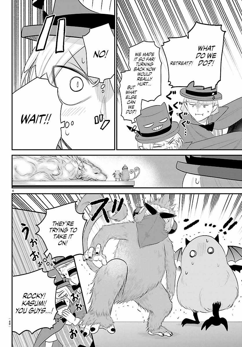 Mairimashita! Iruma-kun Chapter 426 - Page 5