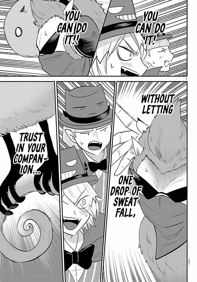 Mairimashita! Iruma-kun Chapter 426 - Page 8